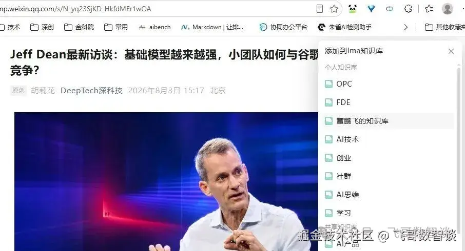 å¾ç