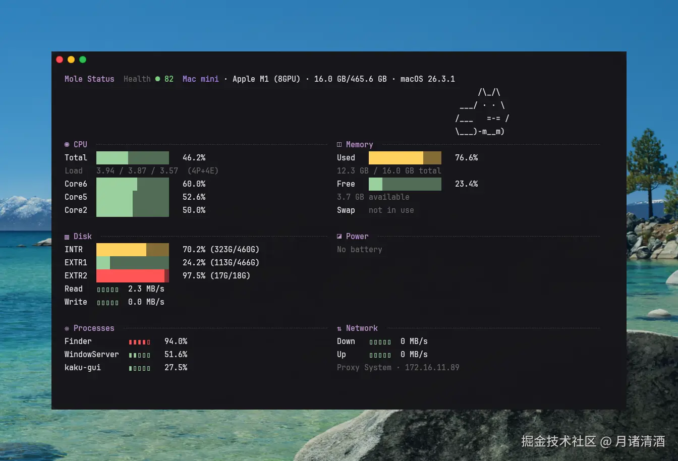 CleanShot 2026-03-24 at 13.13.57.png