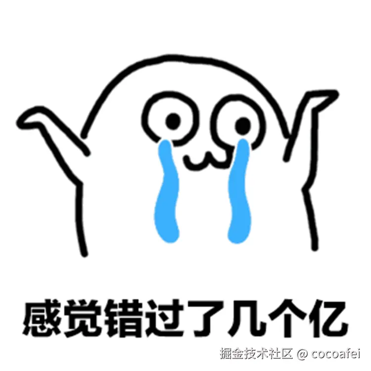 miss1bilion.gif