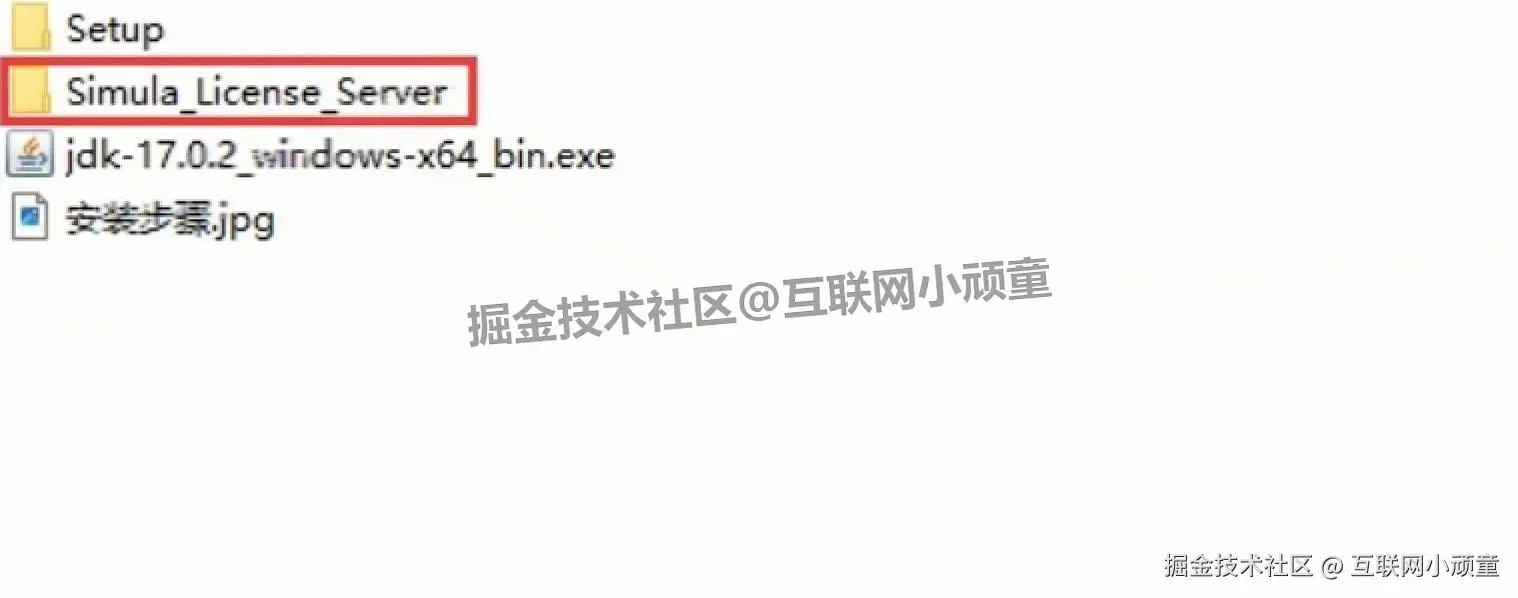 Abaqus 2024 超详细下载安装教程（附安装包）安装零失败指南：从下载配置到使用，新手也能快速上手