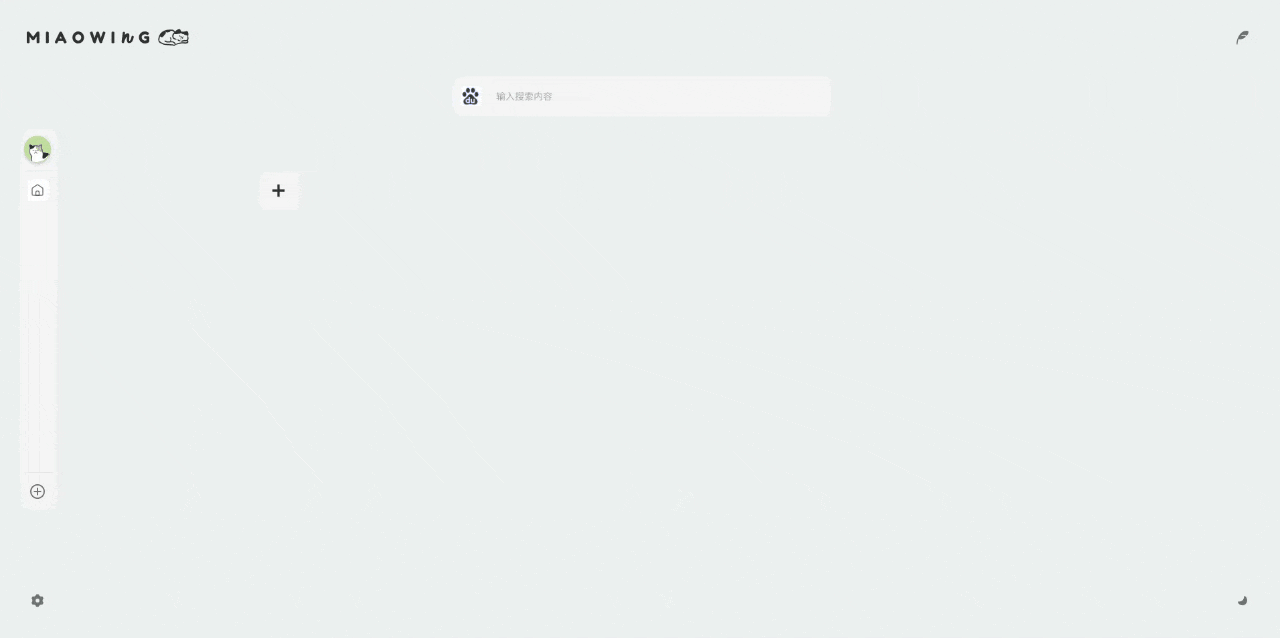 chrome-capture-2025-11-03.gif