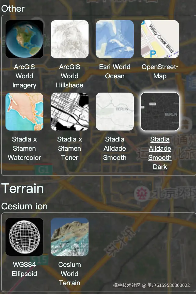 baselayerpicker-terrain.png