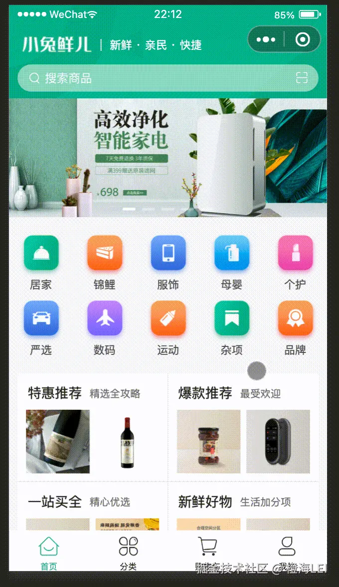 2.gif