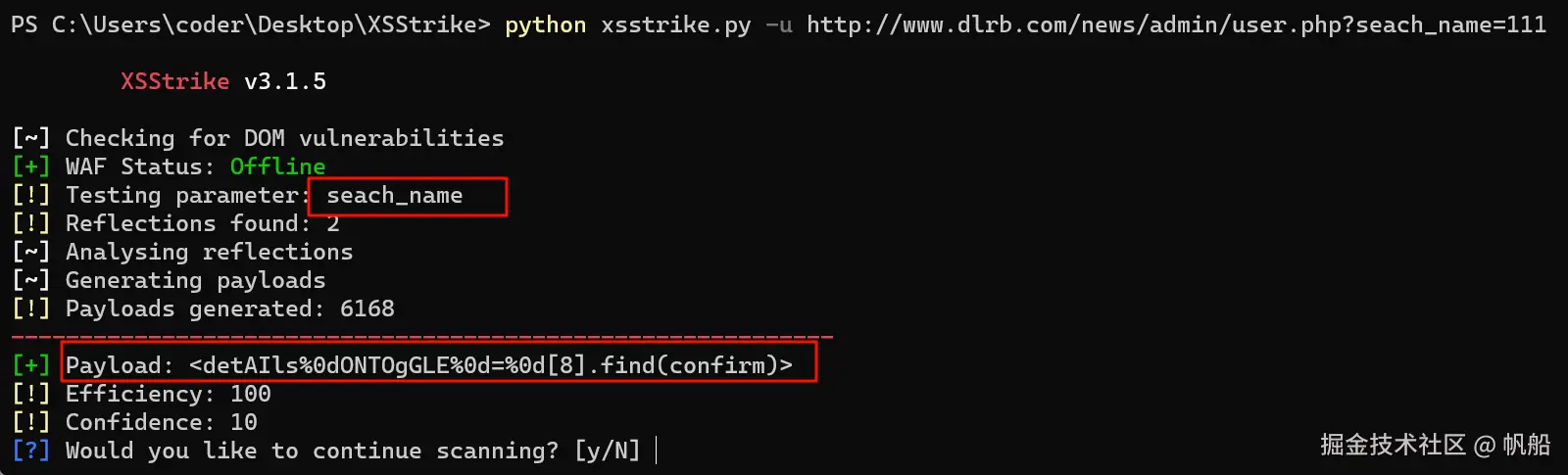 image-20240530141749932