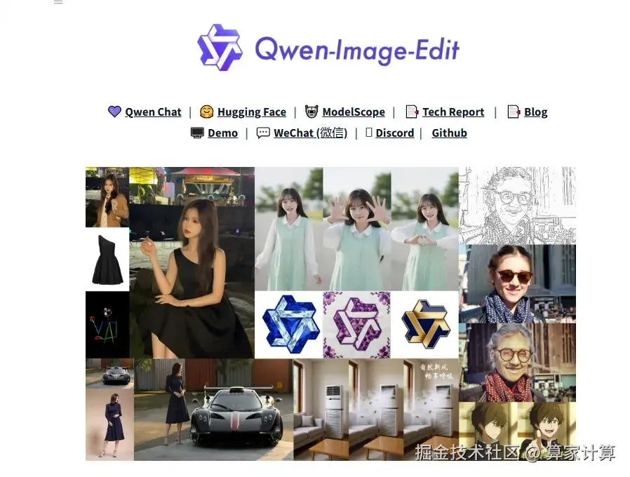 QQ20250923-100706.png