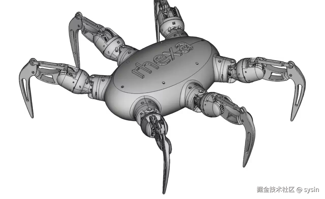 FreeCAD Screenshot 3