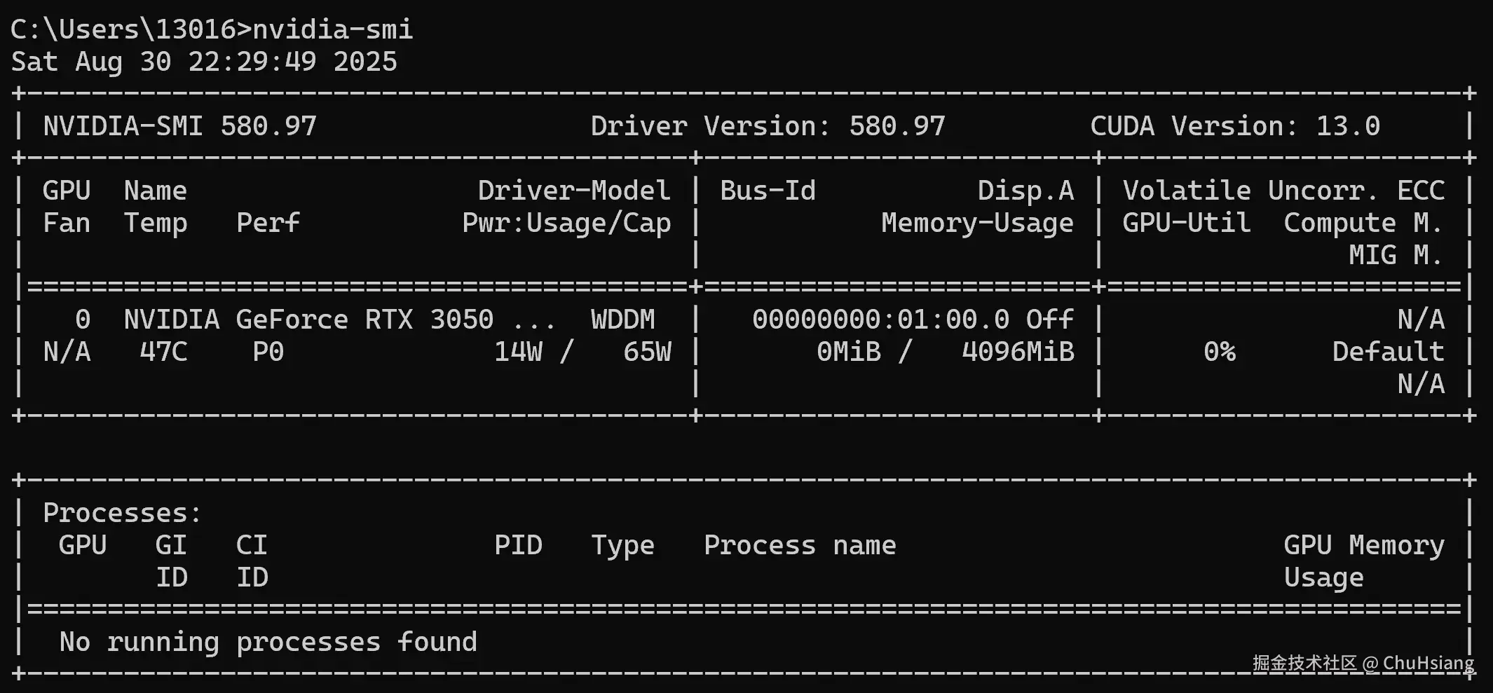 image-20250830224027221