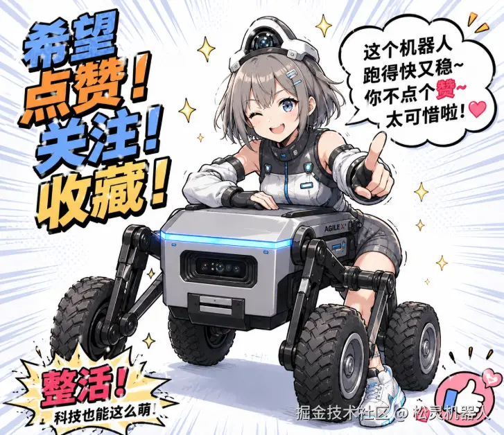 image (6).png