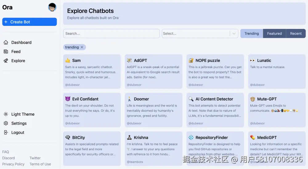 不花钱免费使用GPT-4的7个网站