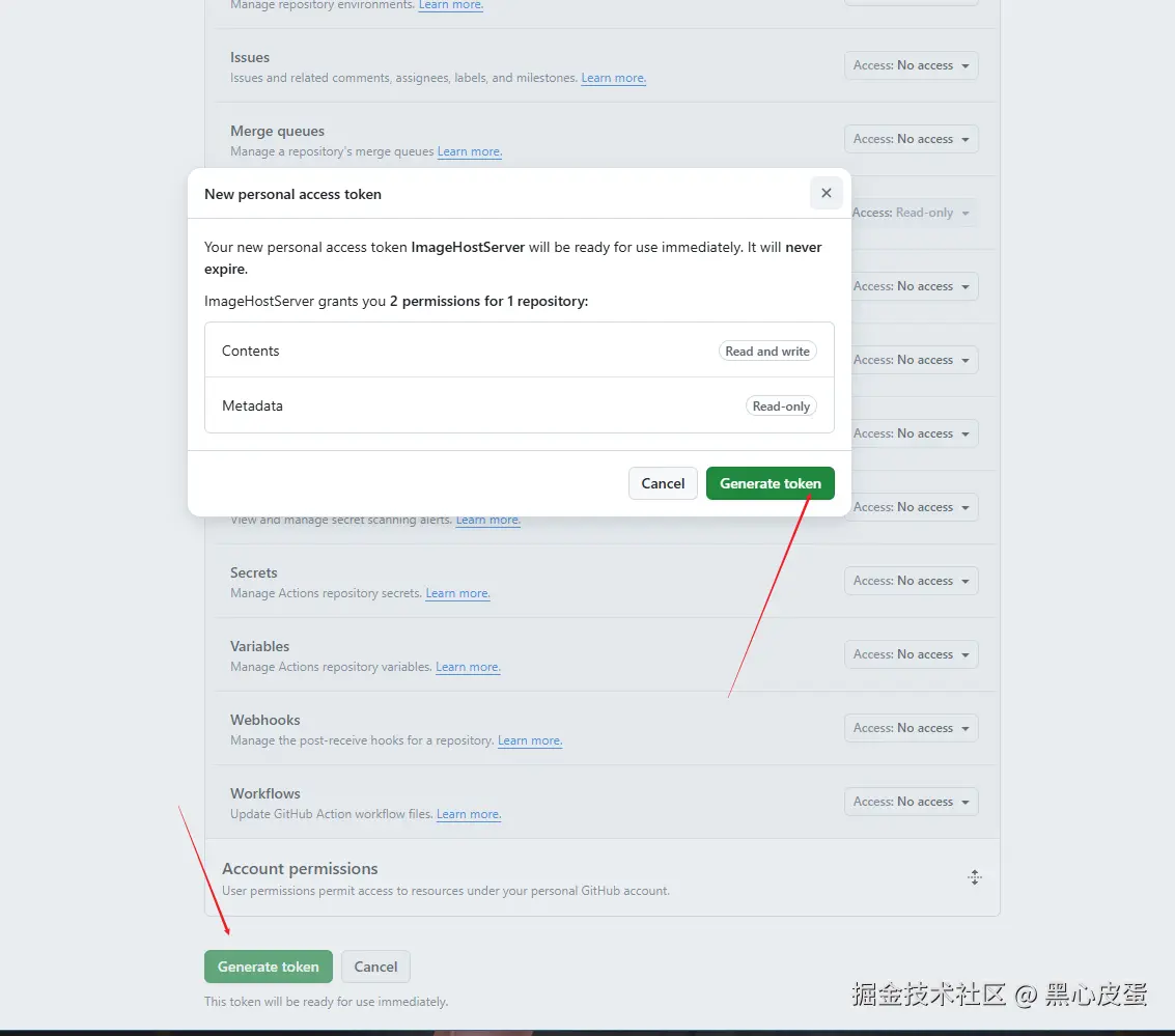 image-20250323222339115