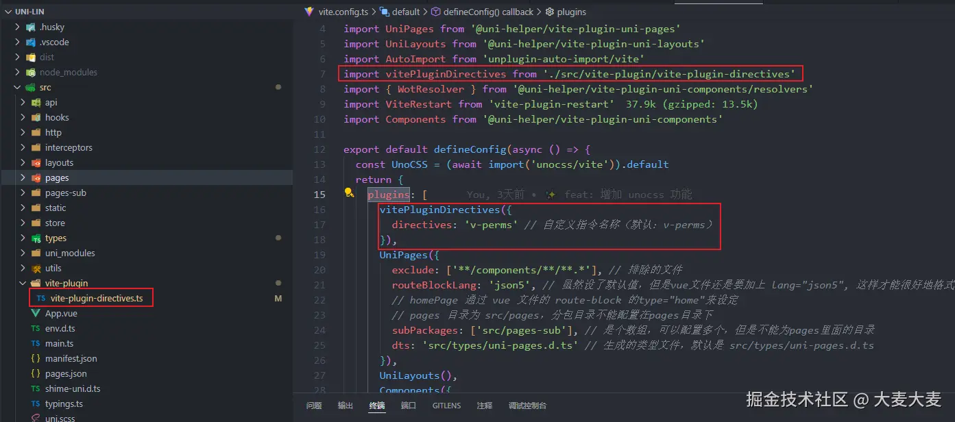 image-20250123100839902.png