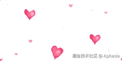 猫抓爱心.gif