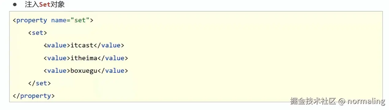 image-20240627165252884