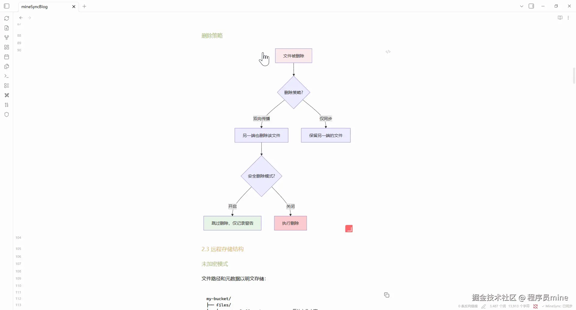 demo.gif