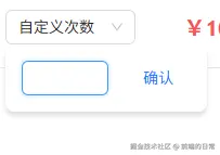 image-20250822184906625