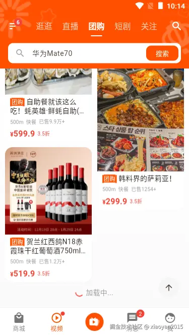 003360截图20250124101435102.png