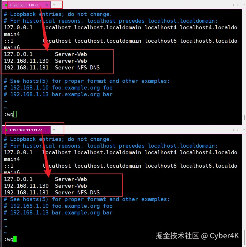 image-20250502183221568