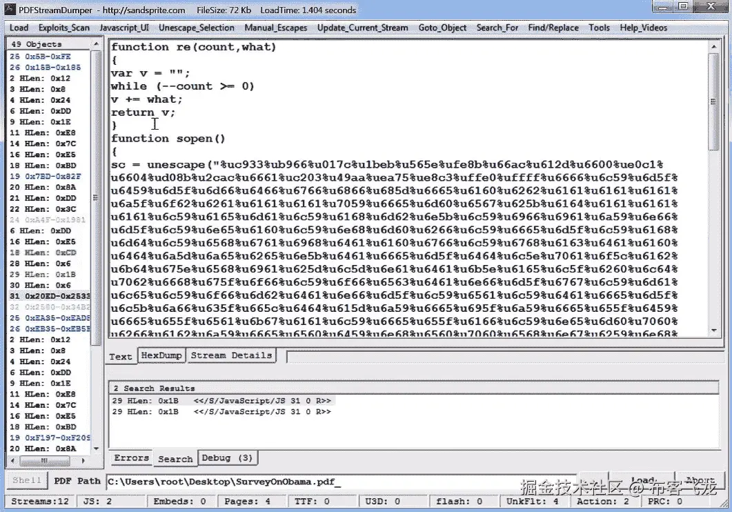 图 8.24 – PDFStreamDumper 工具