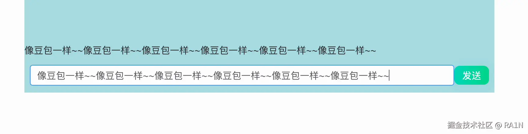 Kapture 2025-01-24 at 15.24.18.gif