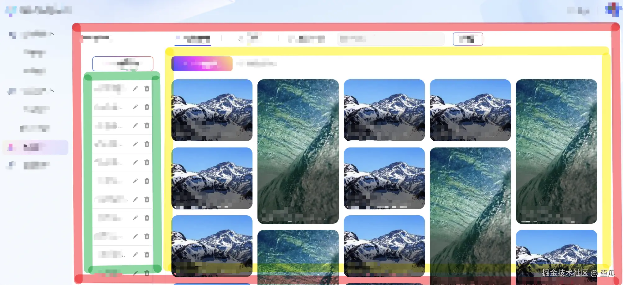 Snipaste_2025-05-07_18-32-01.png