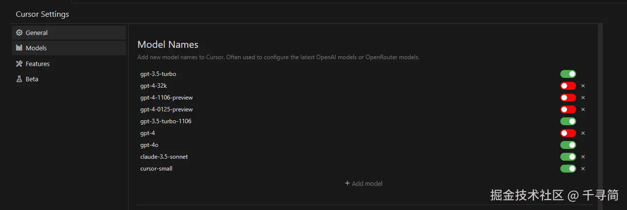 image-20240918125702995