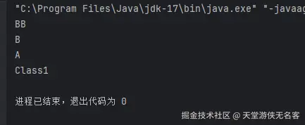 屏幕截图 2025-11-26 083617.png