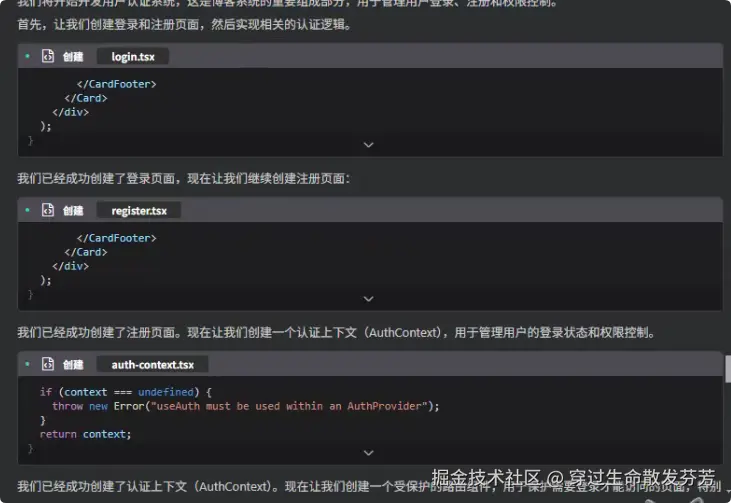 请在此添加图片描述