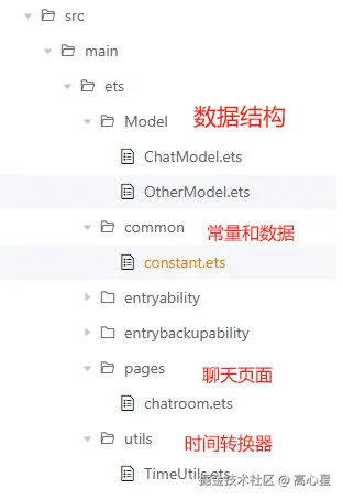 image-20241209140635999.png