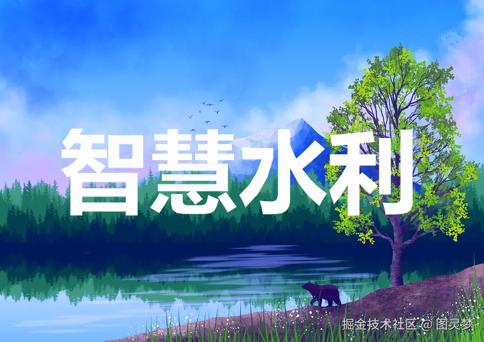 图片1.png