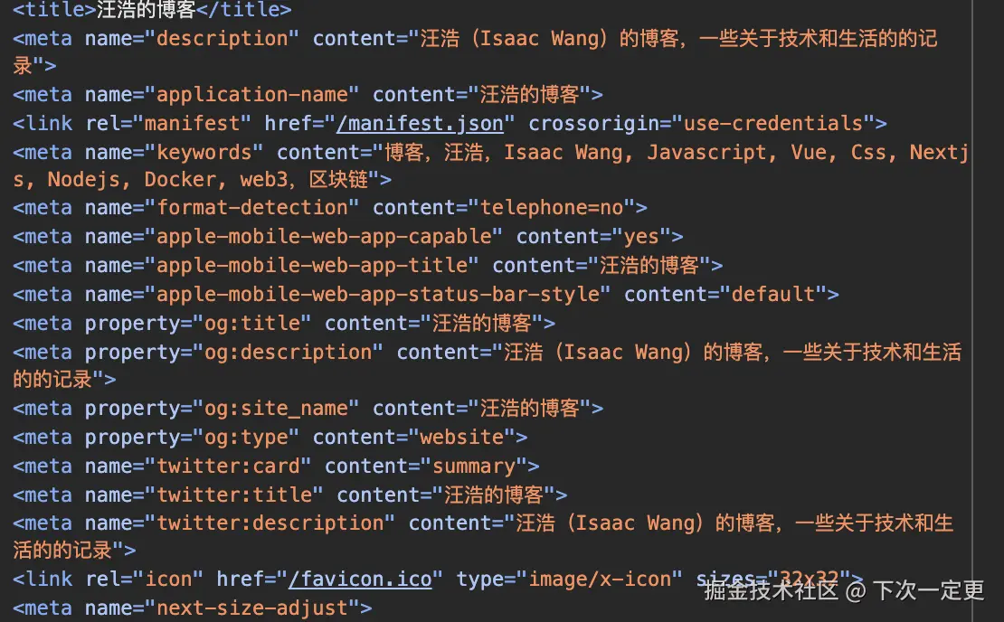 动态的metadata