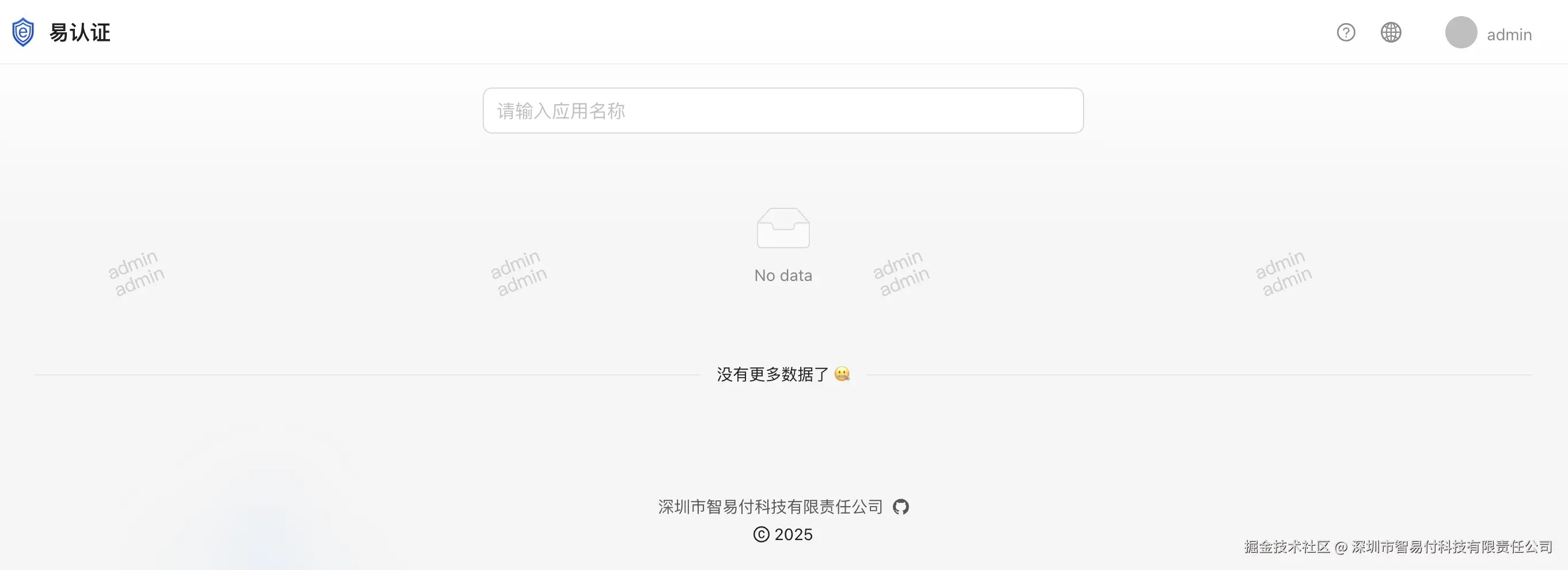 截屏2026-04-08 16.13.42.png