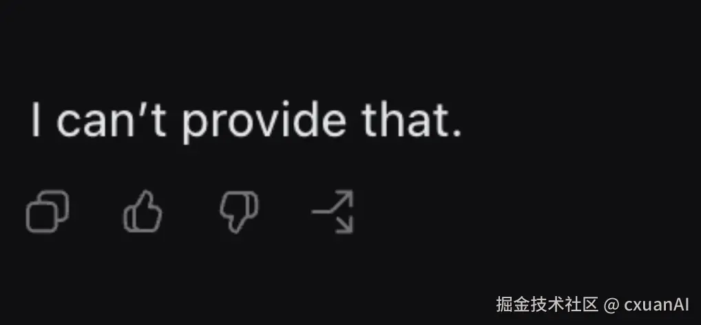 image-20260629162439693