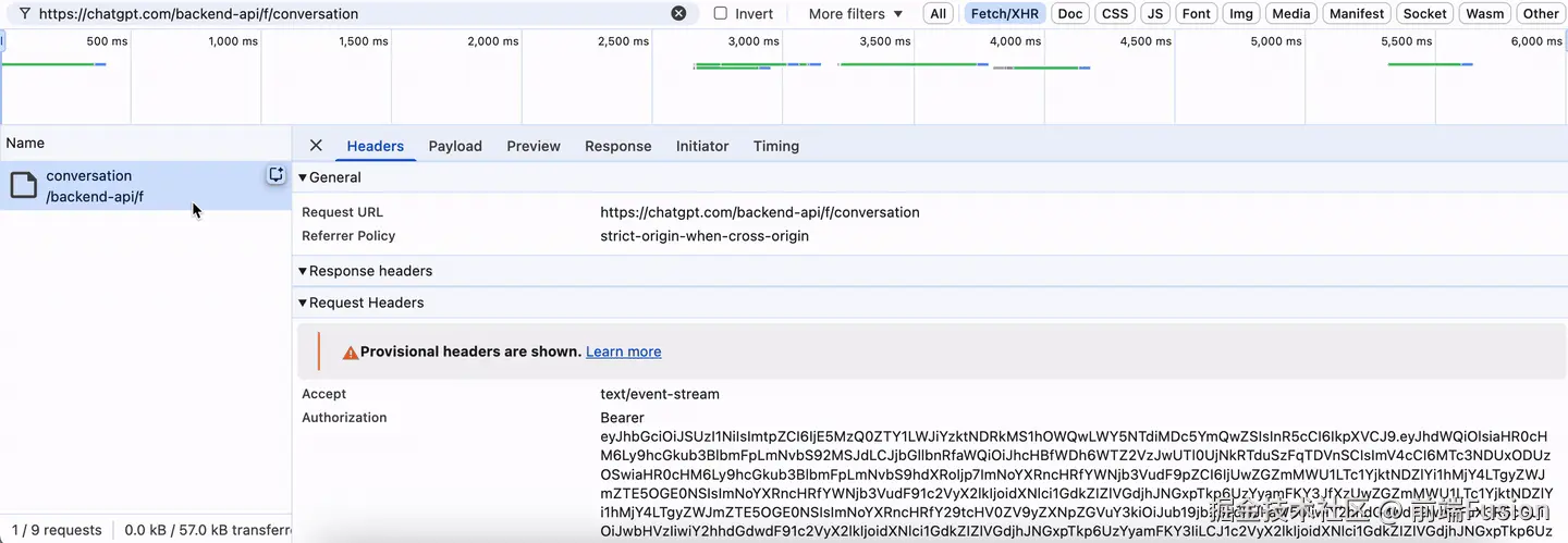 network-chunks.gif