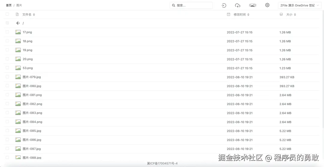 图片