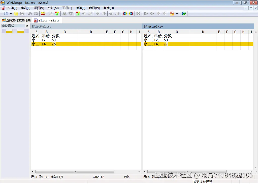 alt text