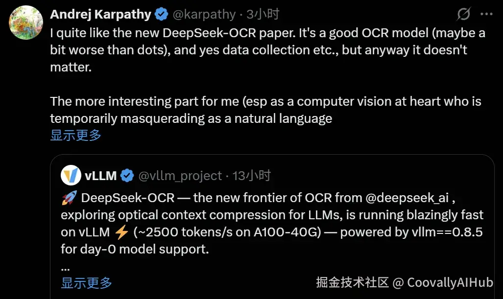 微信图片_2025-10-21_142823_984.png