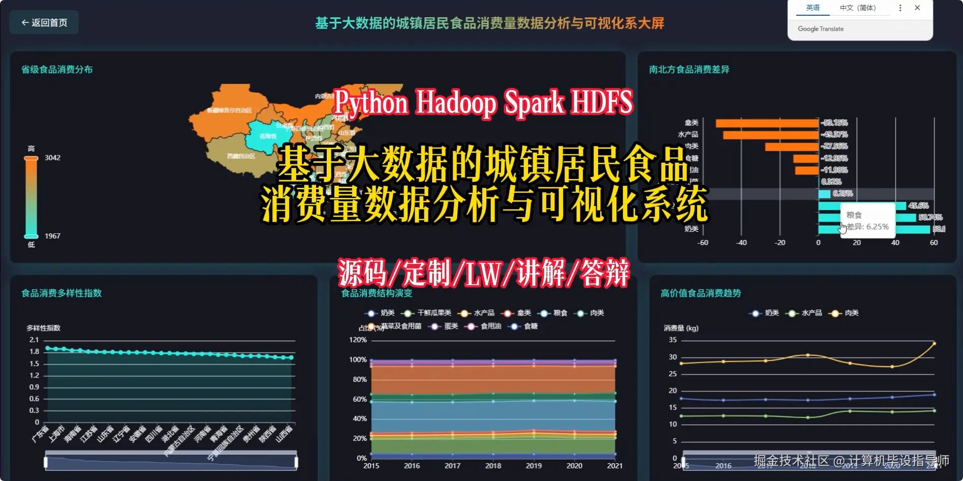 QQ20251019-140842.png