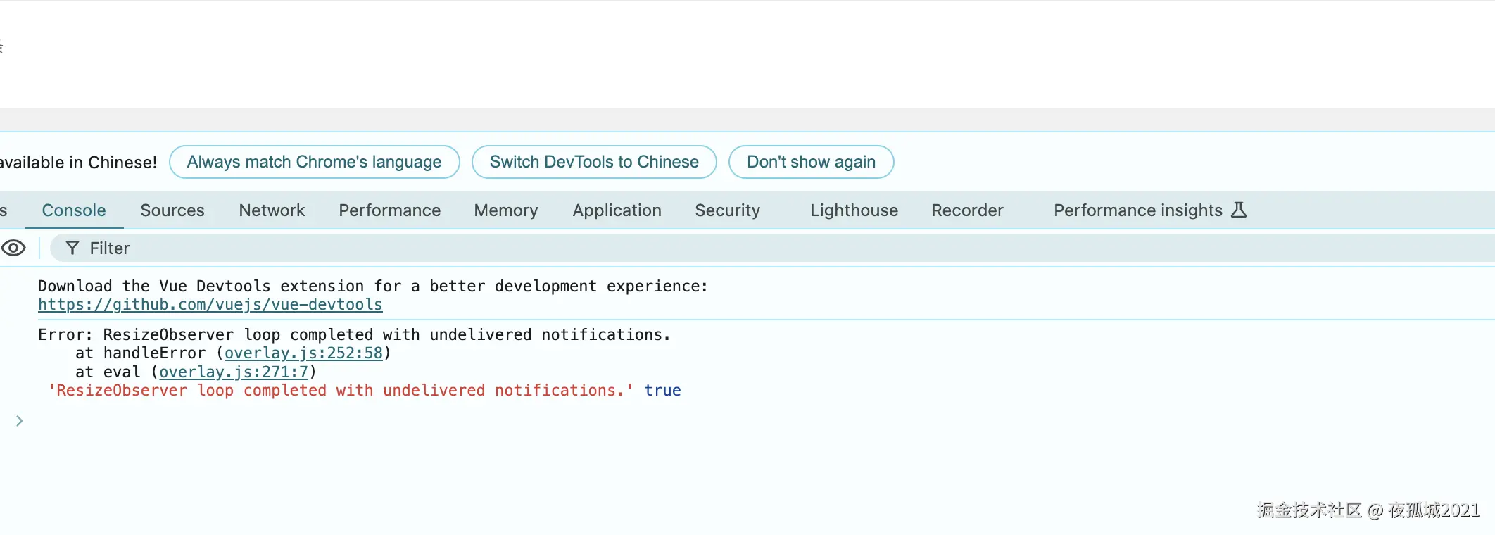 截屏2024-09-13 下午2.13.28.png