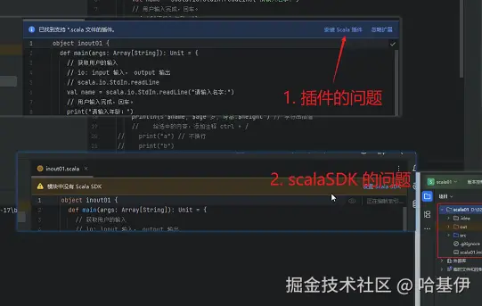 屏幕截图 2025-09-10 081742.png