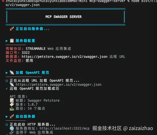 acd2dbca-8a6f-4796-9ba1-ddd05cebf713.png