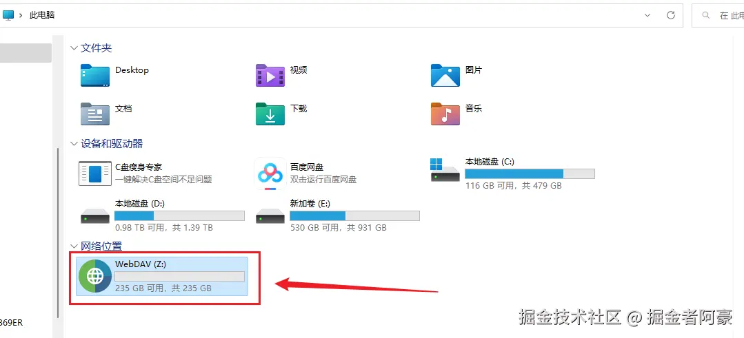 image-20250917184005229