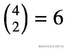 \left(\genfrac{}{}{0pt}{}{4}{2}\right)=6