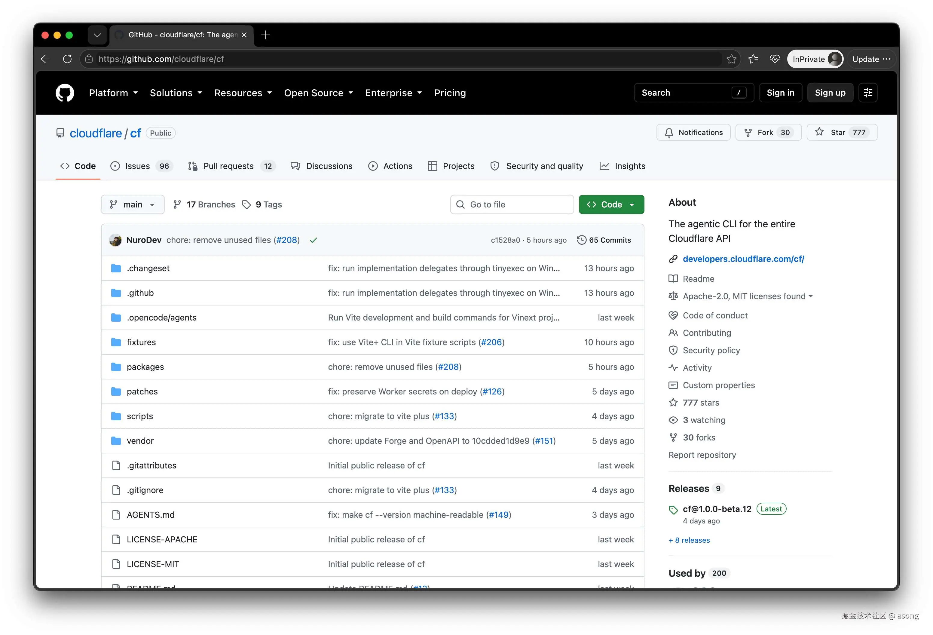 cf 的 GitHub 仓库页面