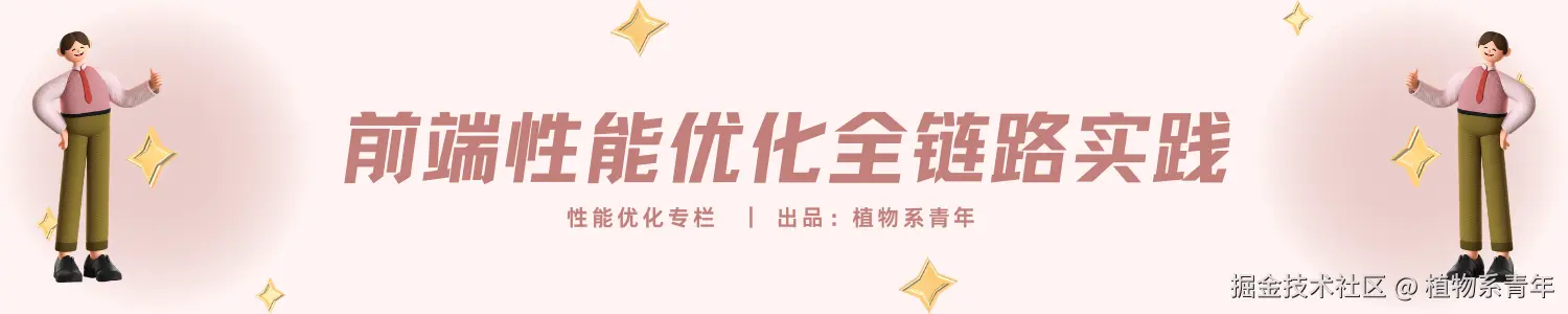 掘金横图.png