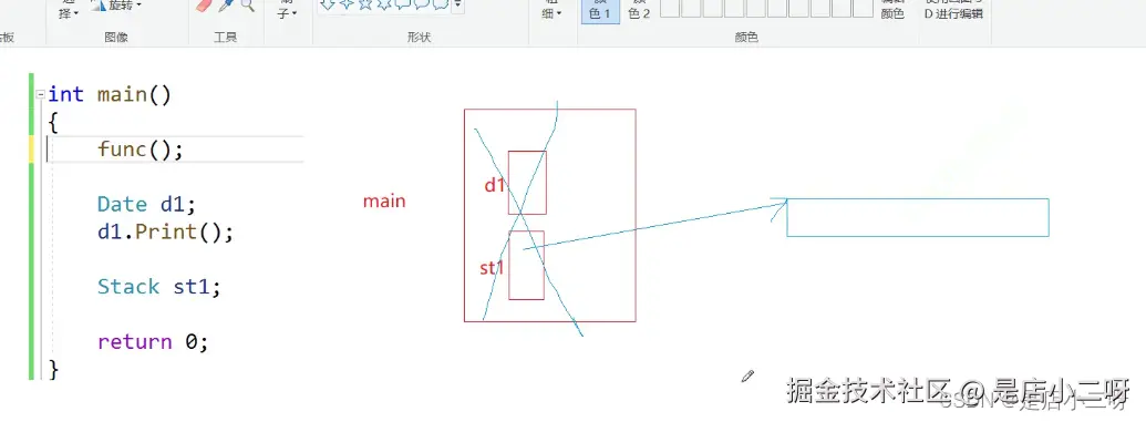 请添加图片描述