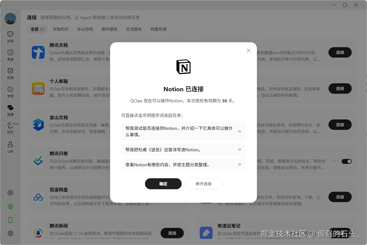 be9588ba50e34591e7441b2b519dd989.png