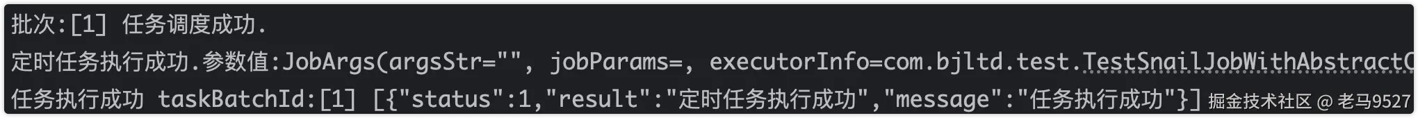 image-20240911142442186