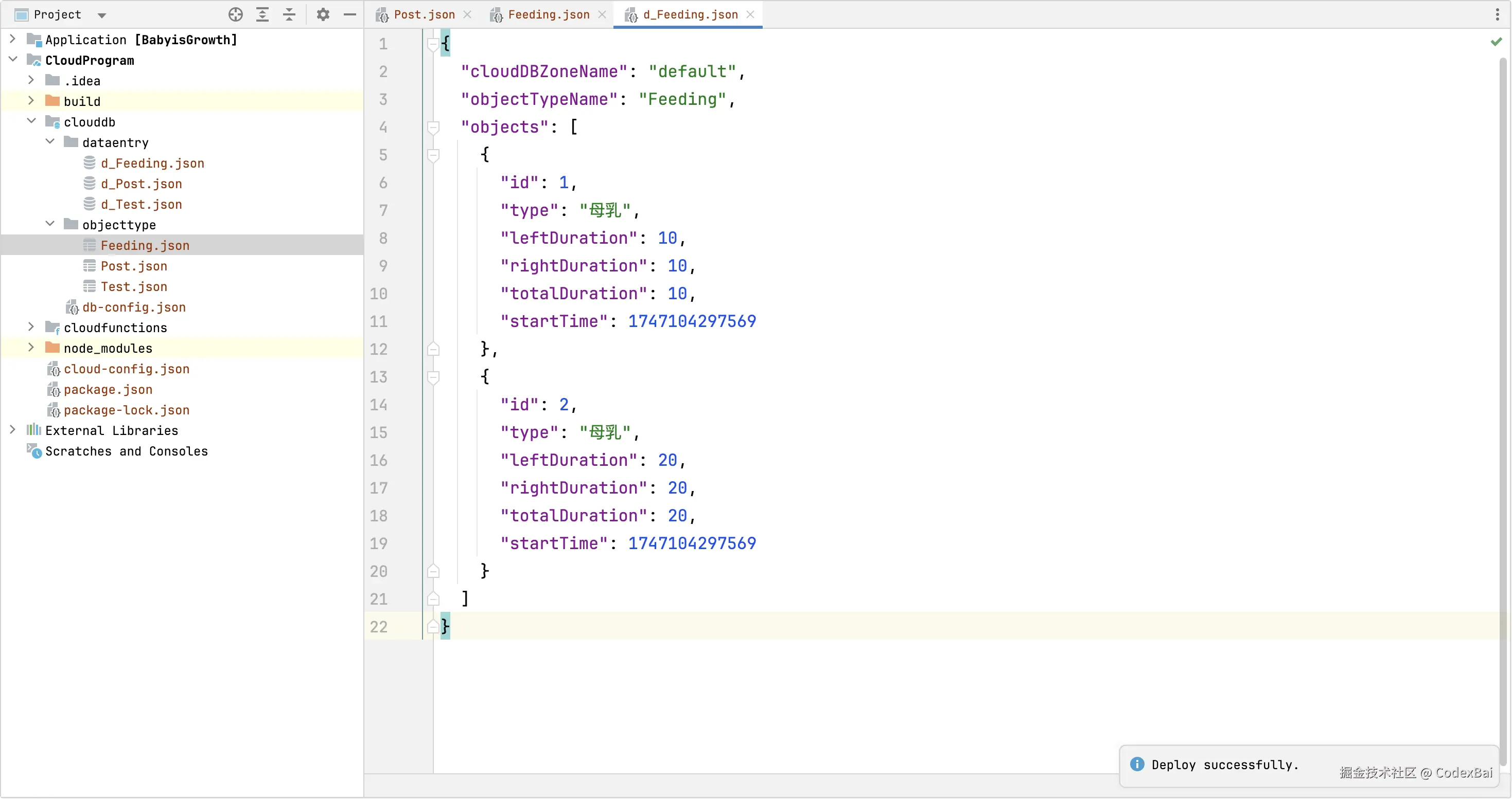 image-20250622215044488