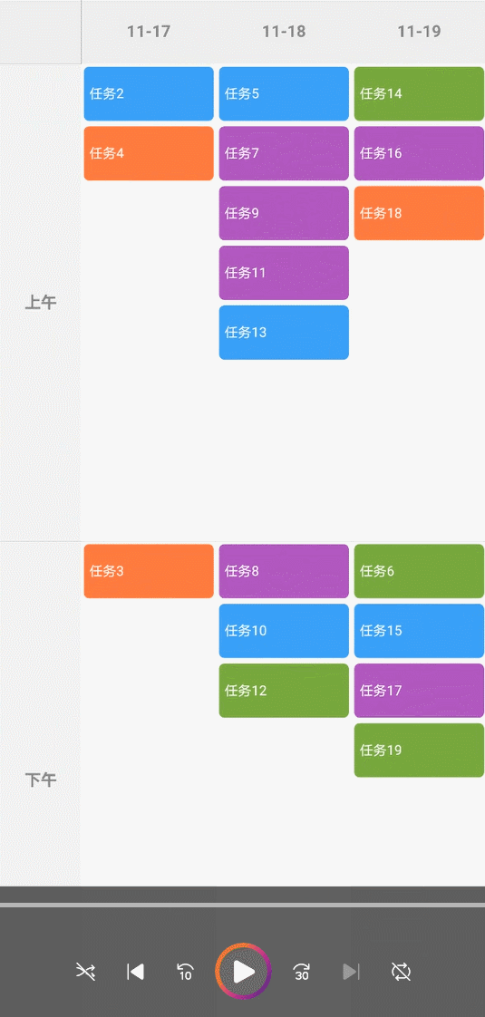 appointment.gif